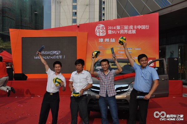 現場(chǎng)推介人氣 商用車(chē)
