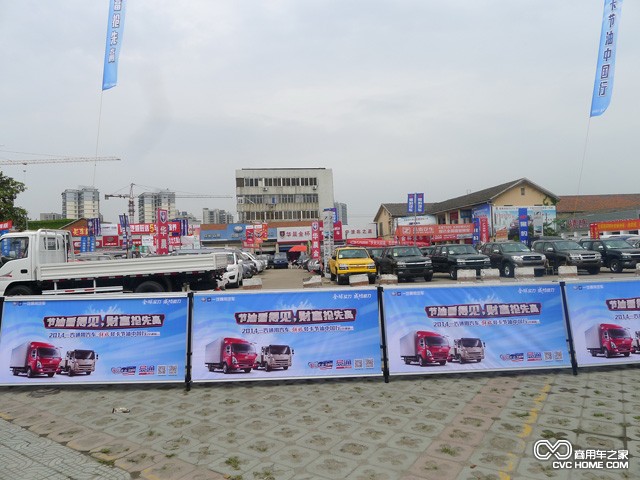 鏖戰中高輕卡市場(chǎng) 一汽通用 口碑戰略受矚目 商用車(chē)之家訊