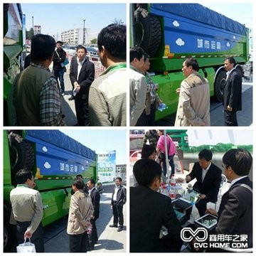 陜汽新能源重卡閃亮2014國際天然氣汽車(chē)展 商用車(chē)之家