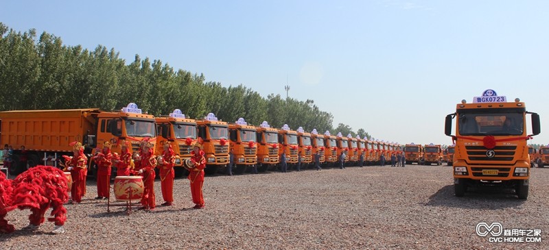 陜汽新M3000低碳、環(huán)保、安全渣土車(chē) 商用車(chē)之家