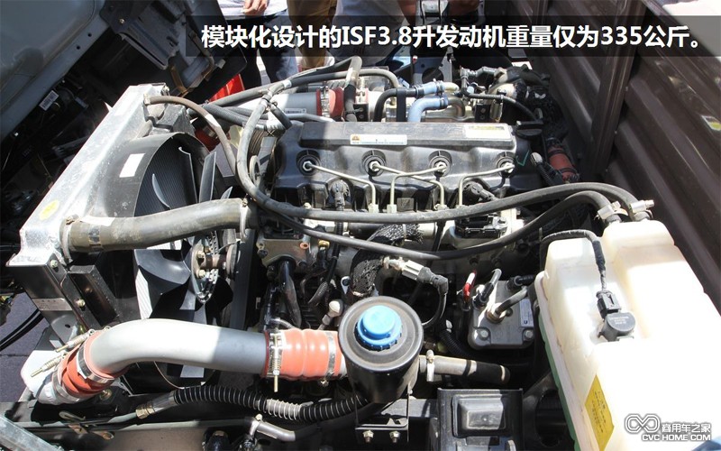 康明斯動(dòng)力 重汽HOWO高端輕卡北京上市 商用車(chē)網(wǎng)報道2