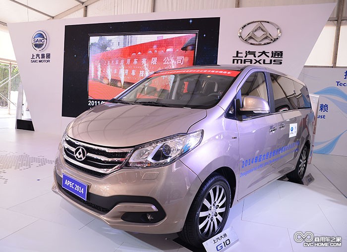 商用車(chē) 上汽大通G10