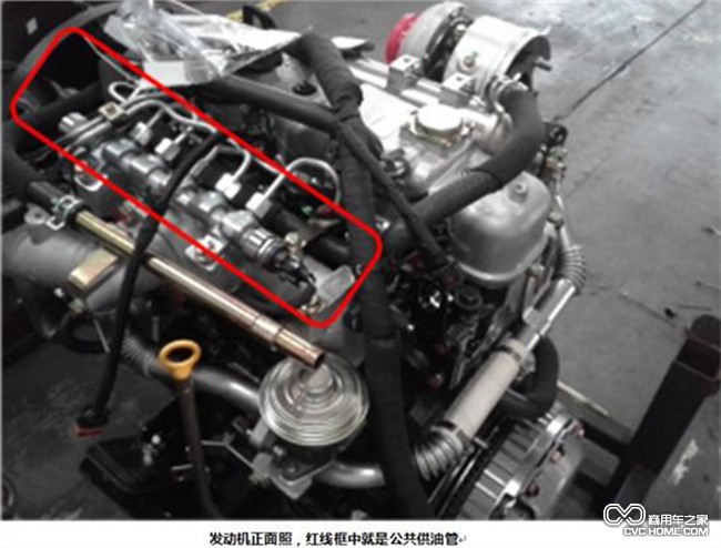國四發(fā)動(dòng)機辨別 商用車(chē)之家