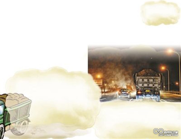 渣土車(chē) 商用車(chē)之家