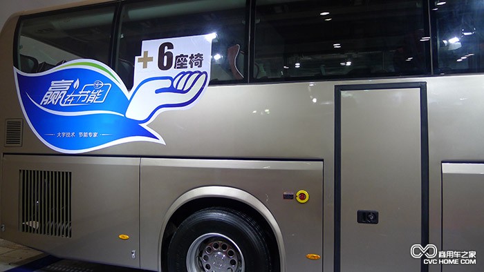 桂林大宇11米層半GL6122HCD 商用車(chē)之家