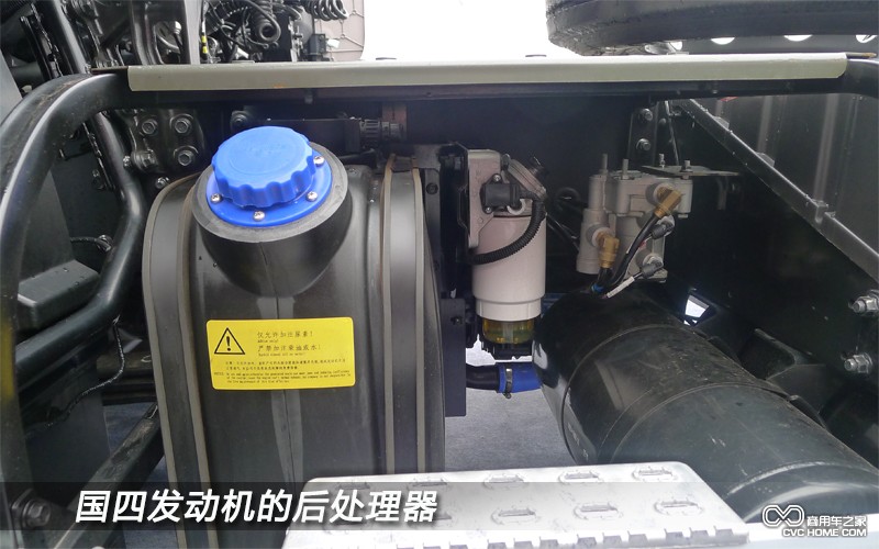 創(chuàng )虎下山驚風(fēng)雨 重卡司機不再“苦行僧” 商用車(chē)網(wǎng)報道23