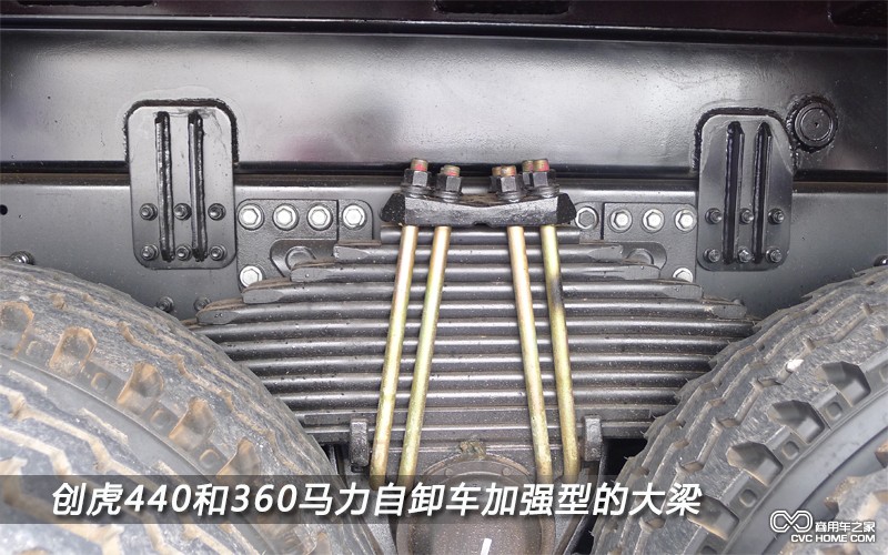 創(chuàng )虎下山驚風(fēng)雨 重卡司機不再“苦行僧” 商用車(chē)之家訊26