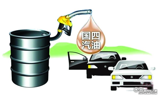 國四(4) 商用車(chē)之家