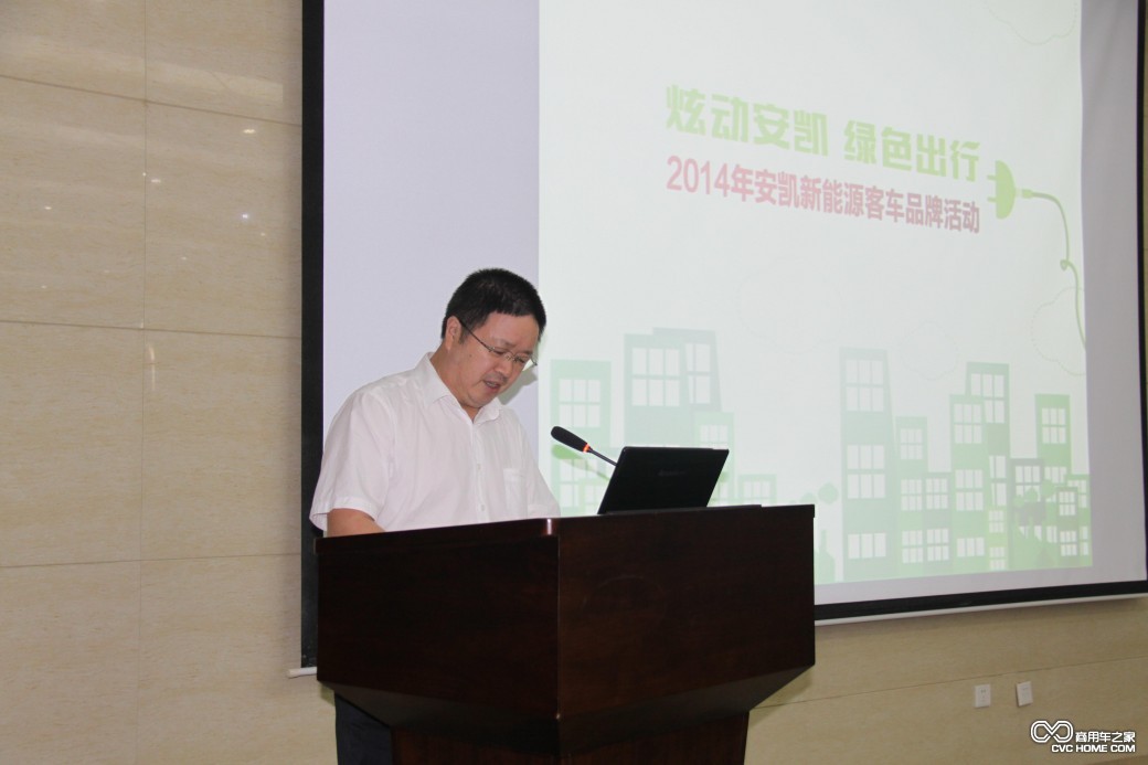 公司領(lǐng)導章曉明