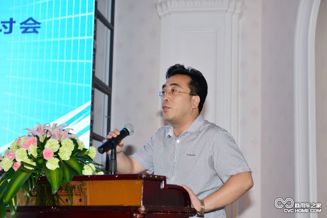 與會(huì )發(fā)言代表(3) 商用車(chē)之家訊