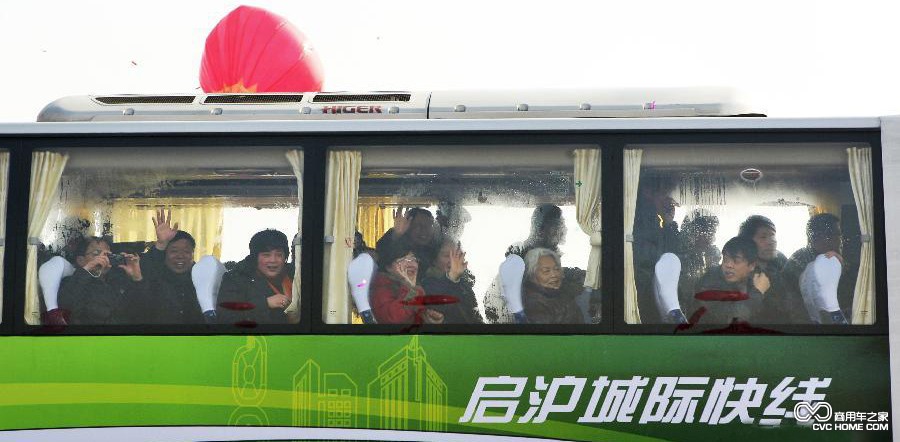 城際快線(xiàn)(1) 商用車(chē)之家訊