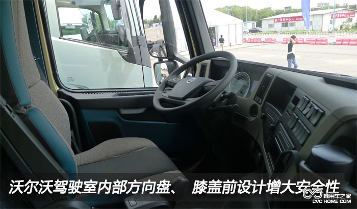 內飾 商用車(chē)之家