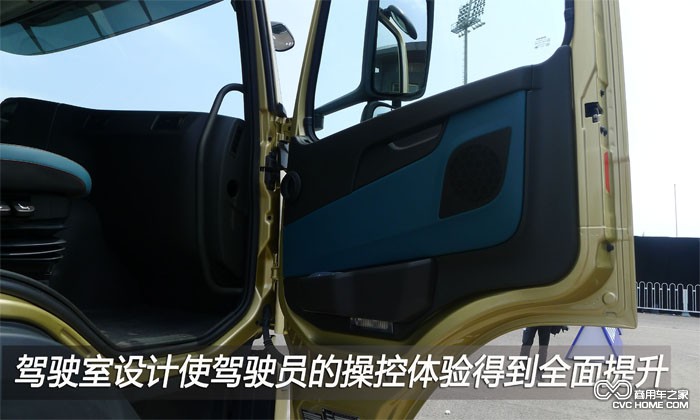 卡車(chē)側門(mén) 商用車(chē)之家