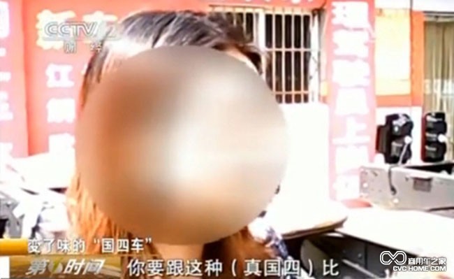 假?lài)? 商用車(chē)之家