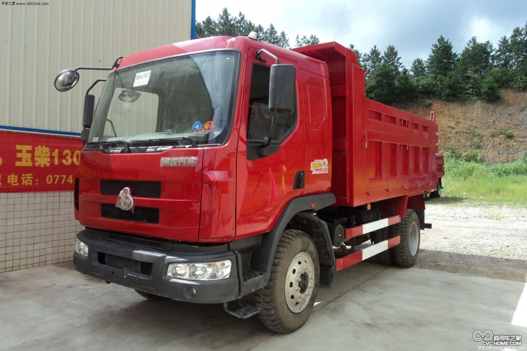 柳汽 商用車(chē)之家訊