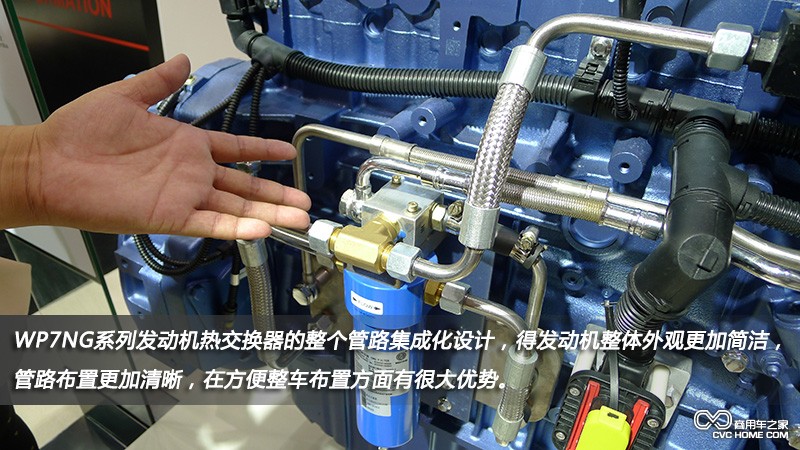 商用車(chē)之家訊 濰柴WP7發(fā)動(dòng)機