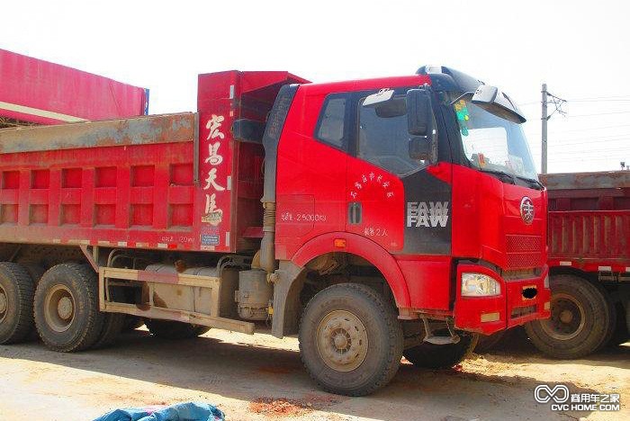 自卸車(chē) 商用車(chē)之家