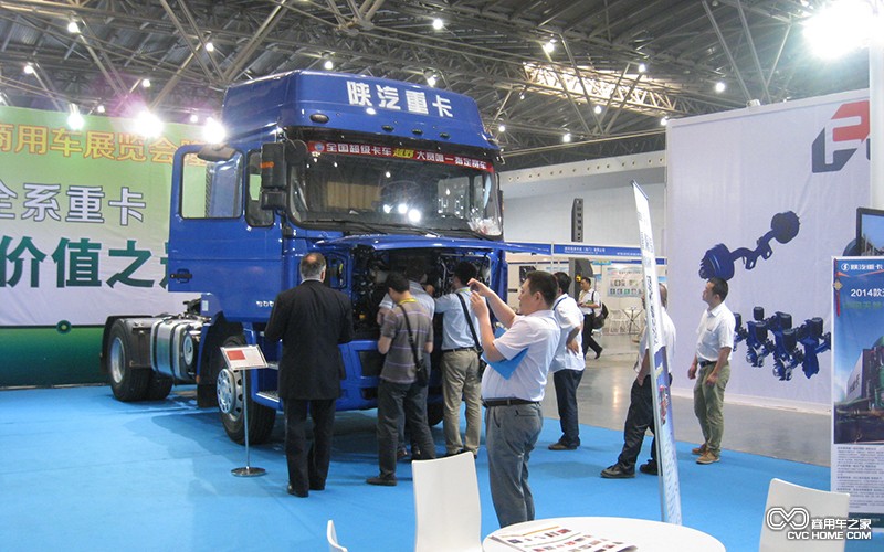 用戶(hù)1 商用車(chē)