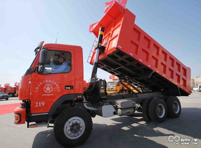 用戶(hù)見(jiàn)面會(huì ) 商用車(chē)之家