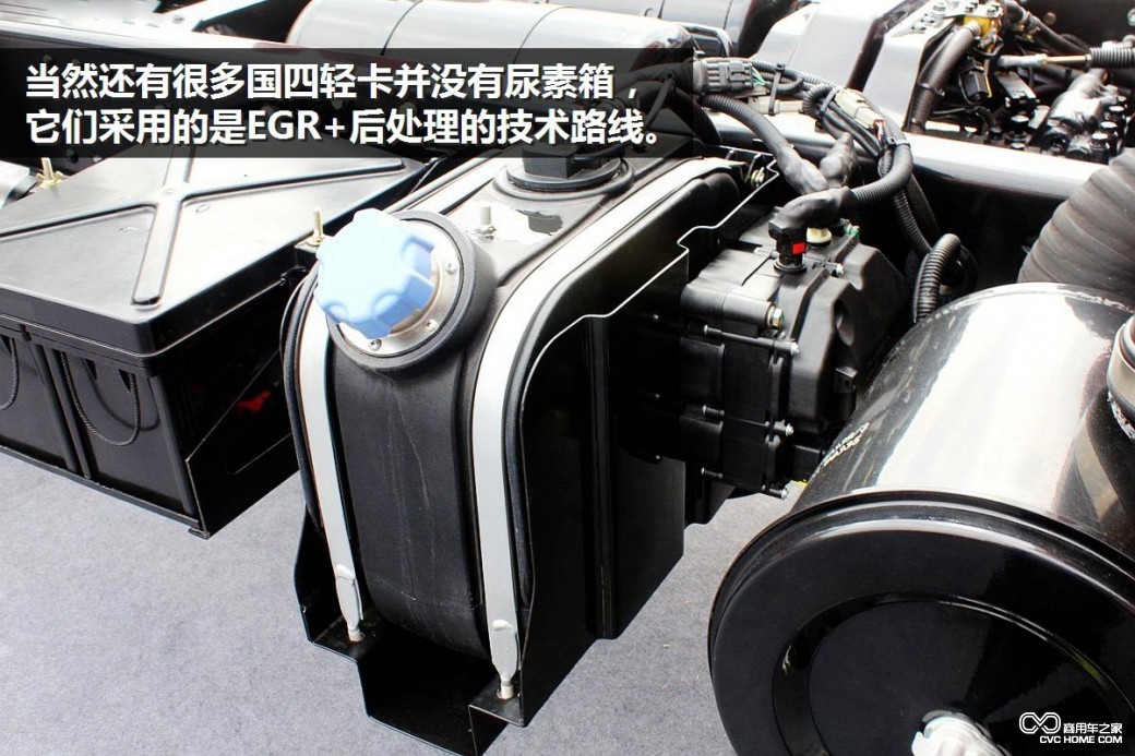 圖(3) 商用車(chē)之家訊