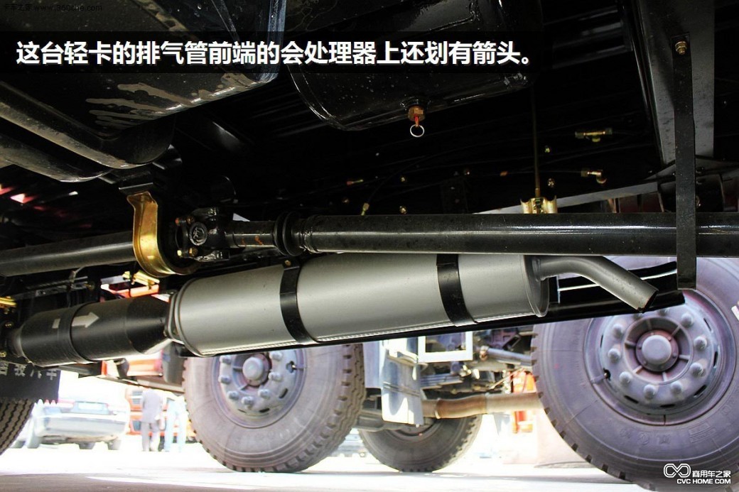 圖(9) 商用車(chē)之家訊