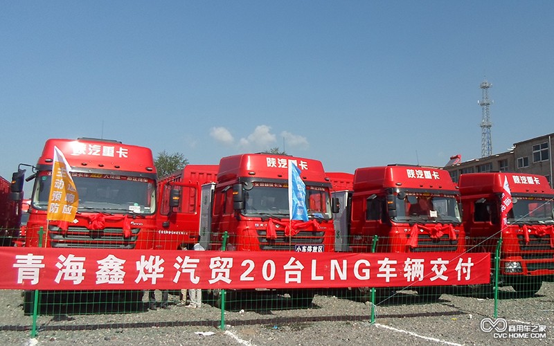 牽引車(chē) 商用車(chē)之家
