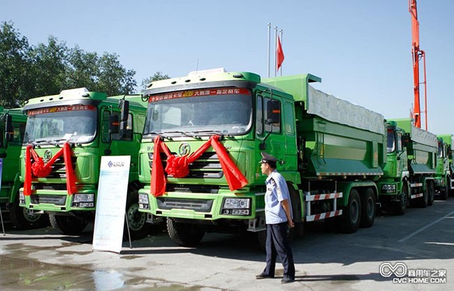多平臺智能監管 陜汽渣土車(chē)戴上環(huán)保帽 商用車(chē)之家