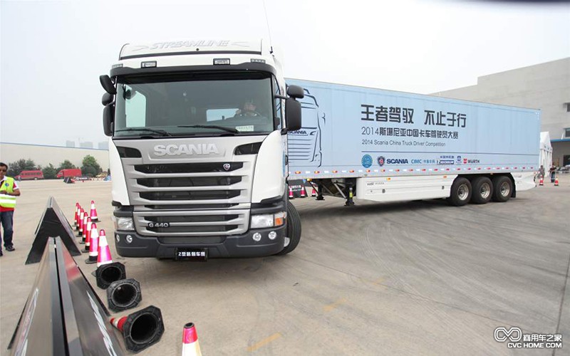Z形賽道 商用車(chē)之家