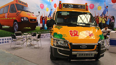 2014上海商用車(chē)展 江鈴經(jīng)典全順校車(chē) 車(chē)展熱圖欣賞