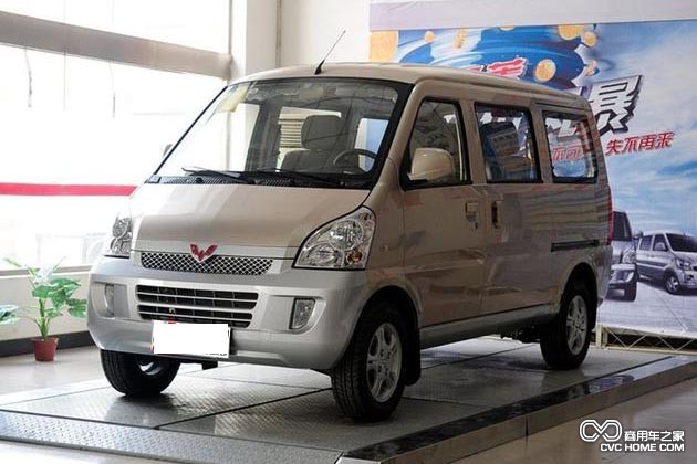 五菱榮光 商用車(chē)之家