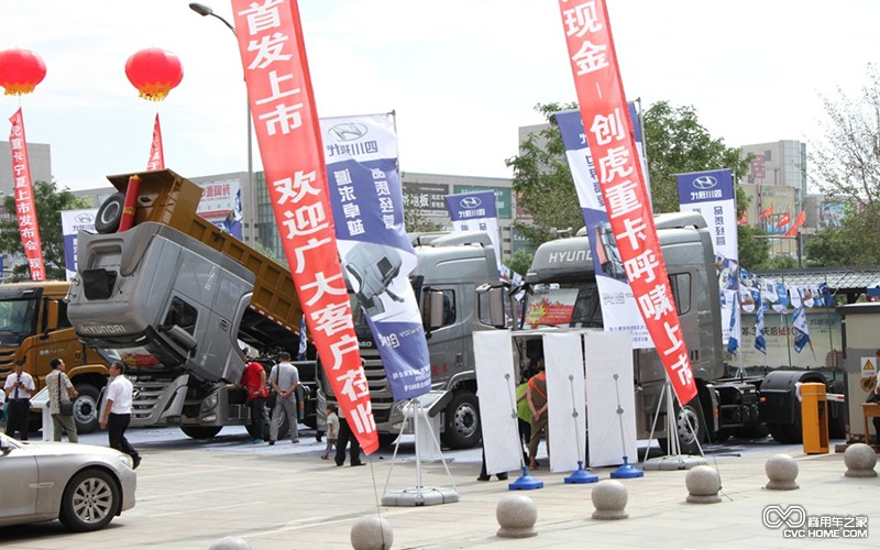 創(chuàng )虎重卡 商用車(chē)之家