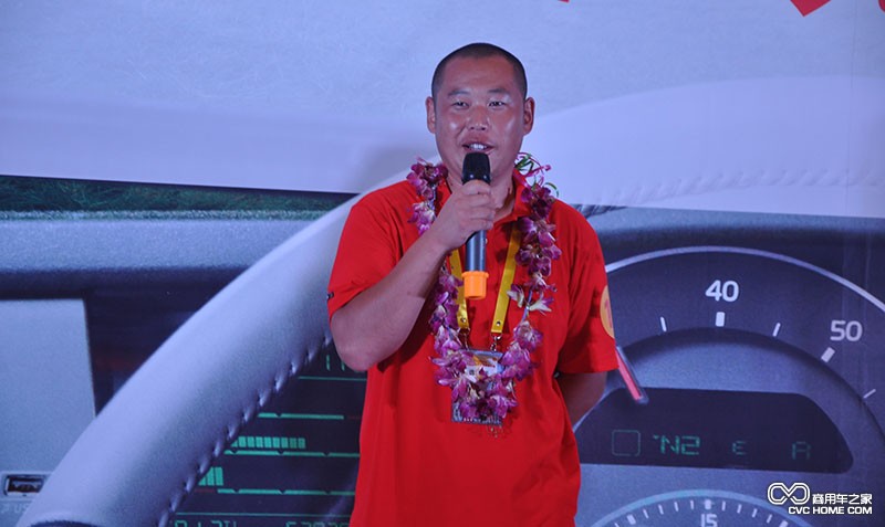 6.獲得冠軍的毛慶海師傅發(fā)表獲獎感言  商用車(chē)之家