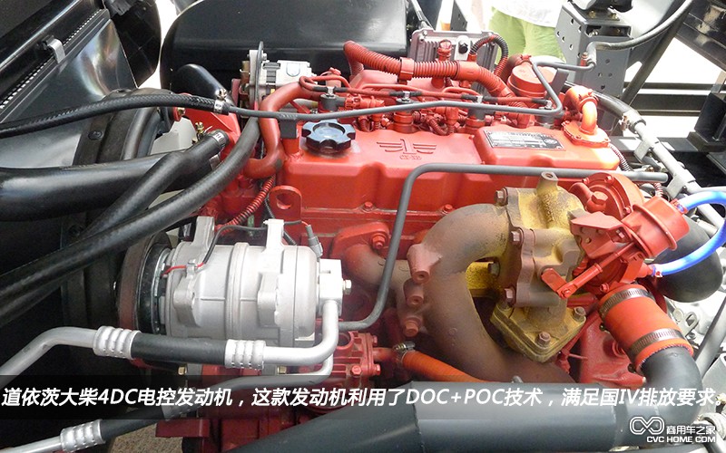 發(fā)動(dòng)機 商用車(chē)