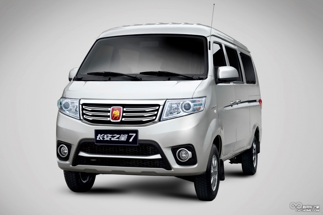 長(cháng)安之星7 商用車(chē)之家
