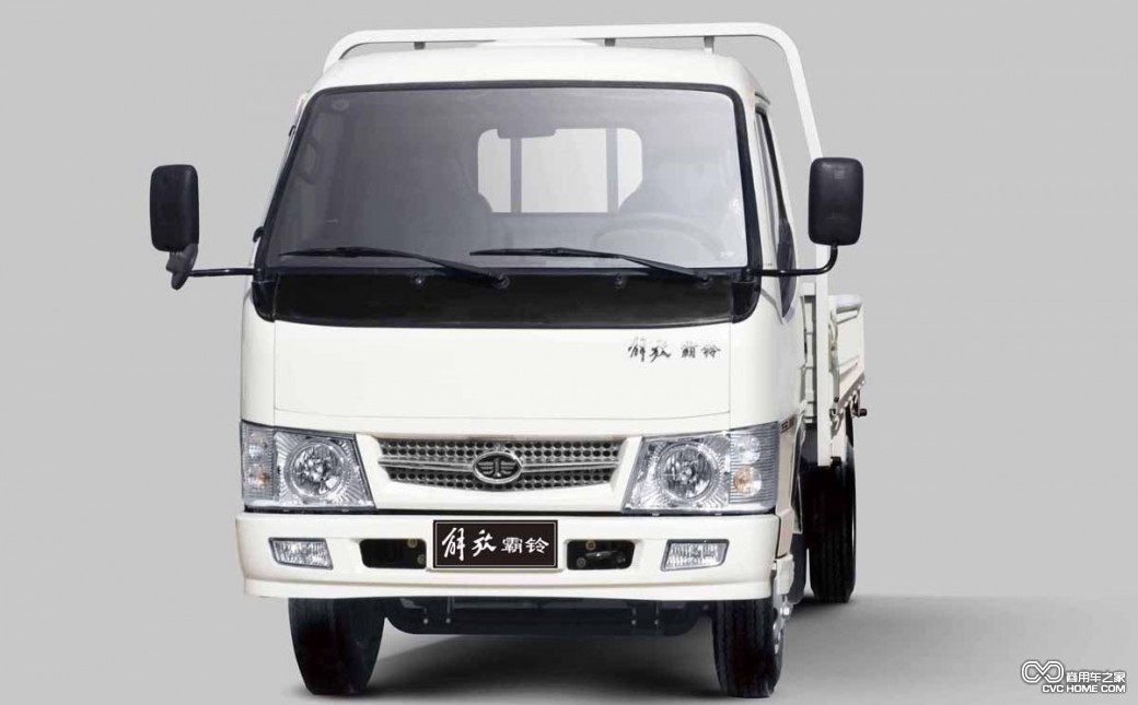 解放帥鈴 商用車(chē)之家
