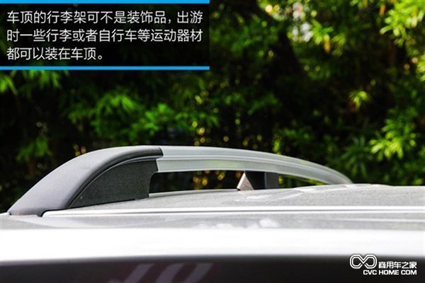 寶駿MPV 寶駿730外觀(guān)