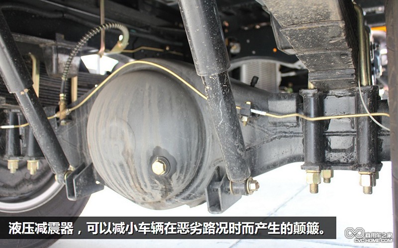 底盤(pán) 商用車(chē)