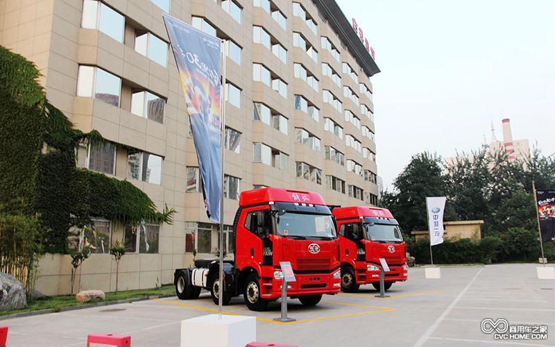 節油 商用車(chē)