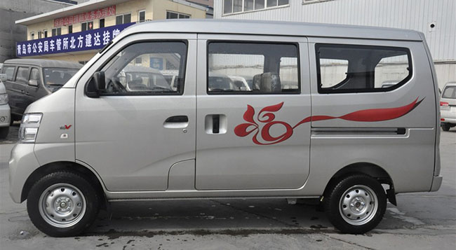 長(cháng)安之星   商用車(chē)之家