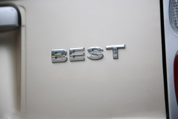 車(chē)后銀色車(chē)型標志 BEST