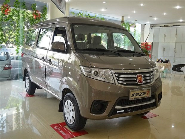長(cháng)安之星  商用車(chē)之家