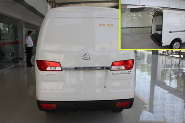 長(cháng)安 商用車(chē)之家
