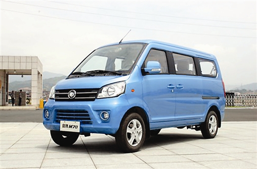 福汽M70  商用車(chē)之家