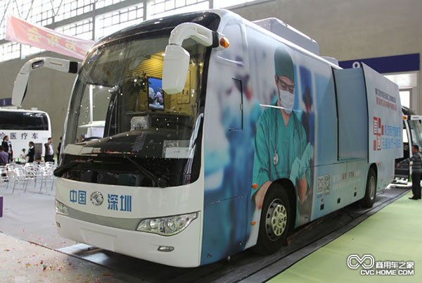 大金龍聯(lián)手艾克瑞 發(fā)布國內首款滑移診療車(chē)
