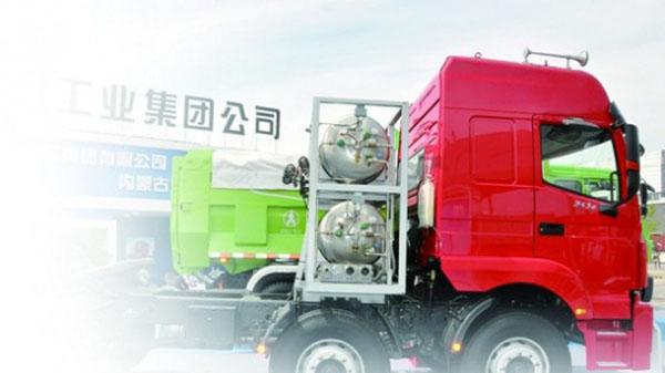加氣設施完善 LNG卡車(chē)成市場(chǎng)“香餑餑” 商用車(chē)之家