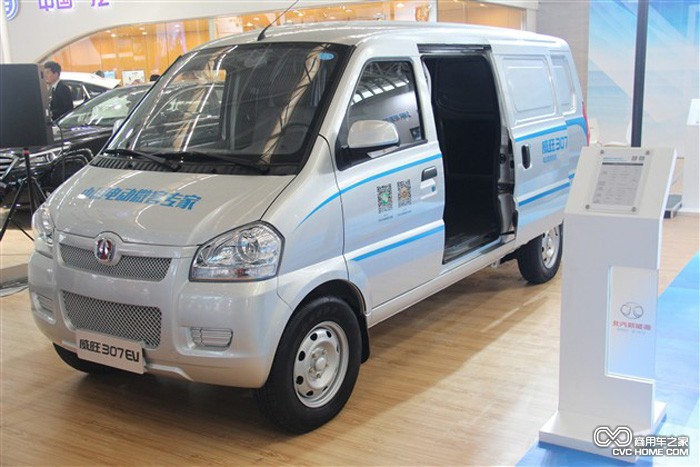 北汽新能源威旺307EV車(chē)型圖