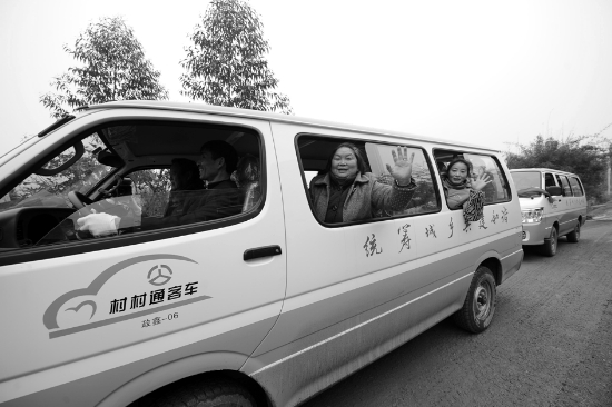 福建新羅區基本實(shí)現“村村通客車(chē)”目標