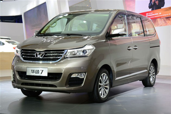 廣州車(chē)展華頌7現場(chǎng)車(chē)型圖