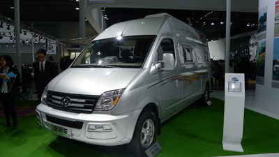 2014第二屆廣州國際商用車(chē)展 上汽大通展車(chē)