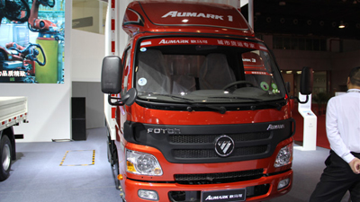 2014第二屆廣州國際商用車(chē)展 福田歐馬可輕卡